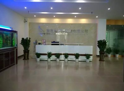 深圳市景瑞科技 深圳科技发展浪潮中的创新力量